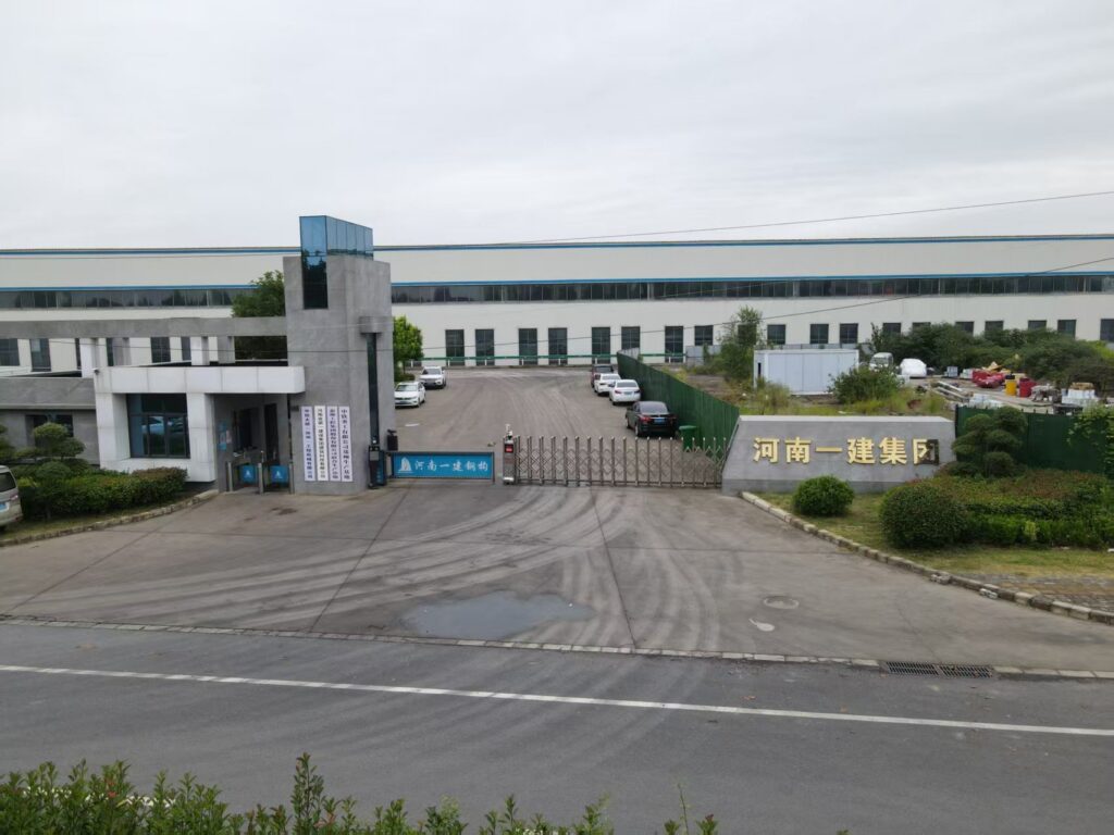 Entrance to the HFCG Building Tech steel structure manufacturing base in Xinzheng, Henan, China