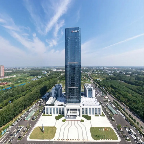 Reference image supplied for the Shuanghui headquarters building