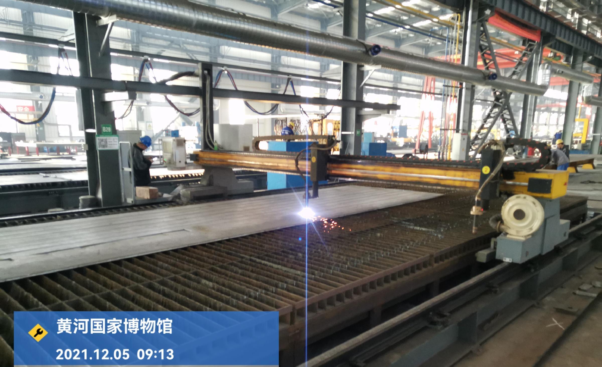 Yellow River National Museum Steel Structure Fabrication and Installation